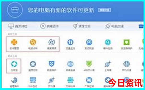 海城十大名胜古迹