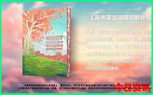 七月份去哪里旅游最好