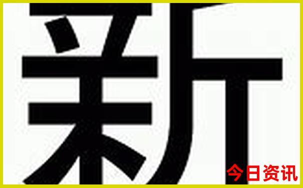黄山市景点排行榜前十名