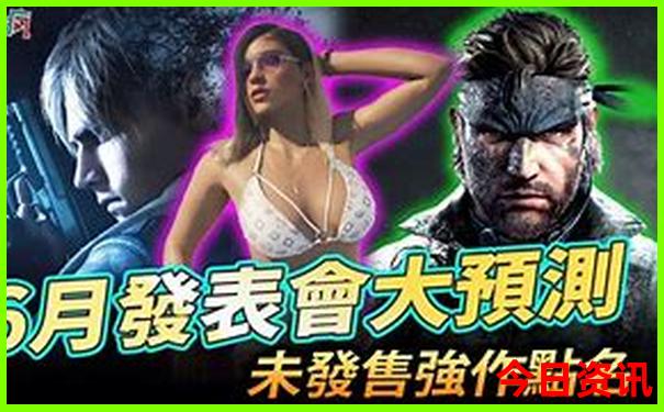 武汉到威海沿途的景点